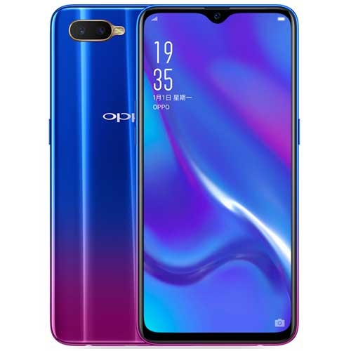 mobile Message locate Oppo RX17